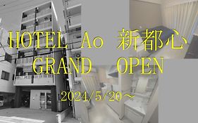 Hotel Ao Shintoshin